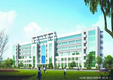 中山市第二人民醫院辦公家具配套解決方案